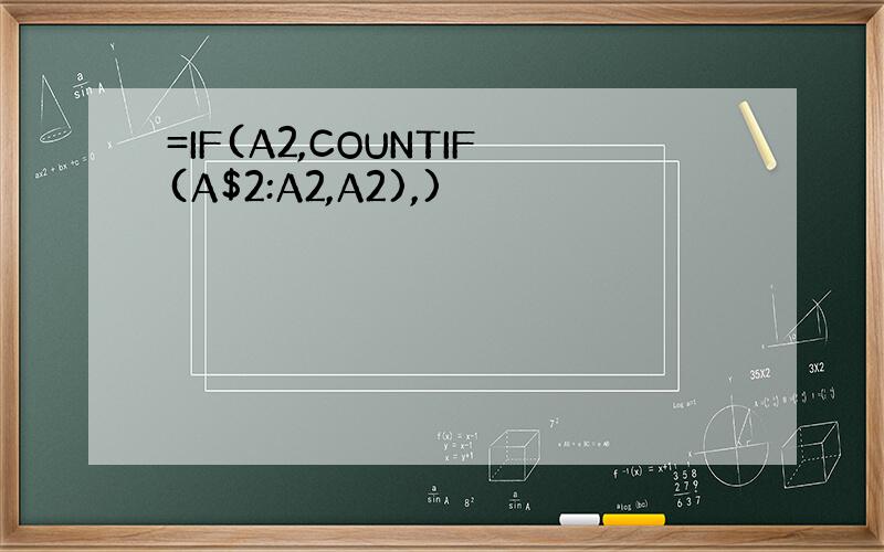 =IF(A2,COUNTIF(A$2:A2,A2),)