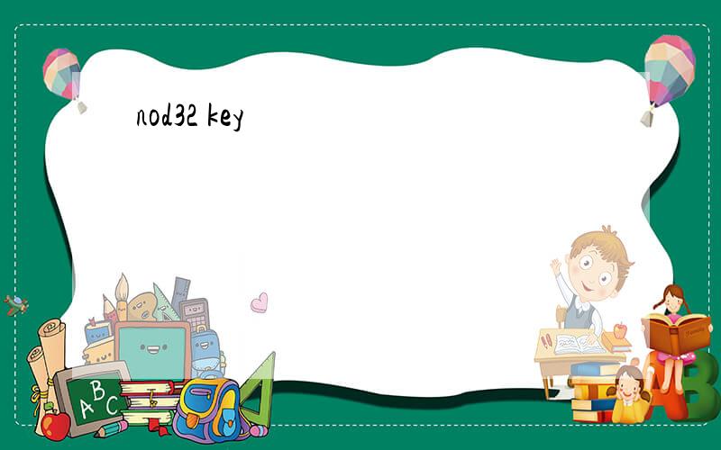 nod32 key