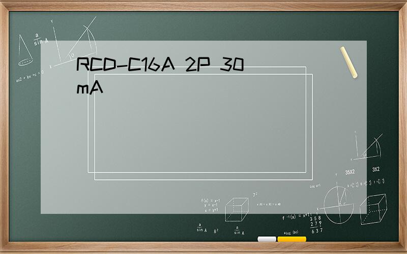 RCD-C16A 2P 30mA
