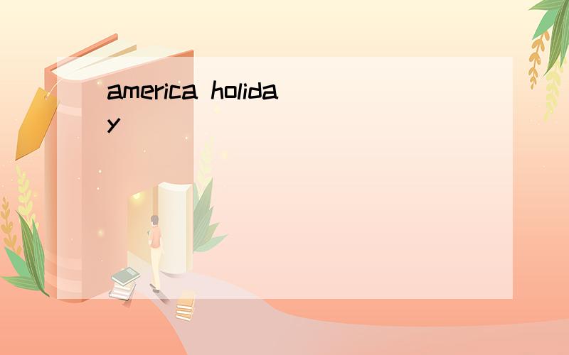 america holiday