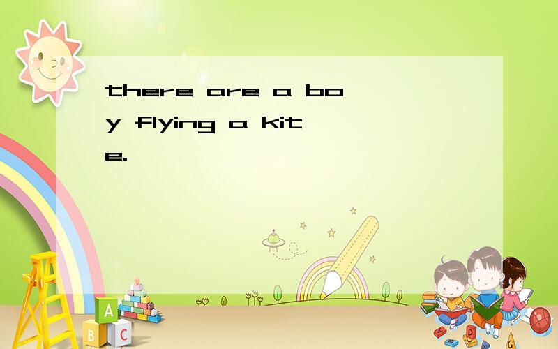 there are a boy flying a kite.